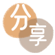 汉中鹰潭信用卡接单平台☀️诚信信用卡24小时在线靠谱商家推荐